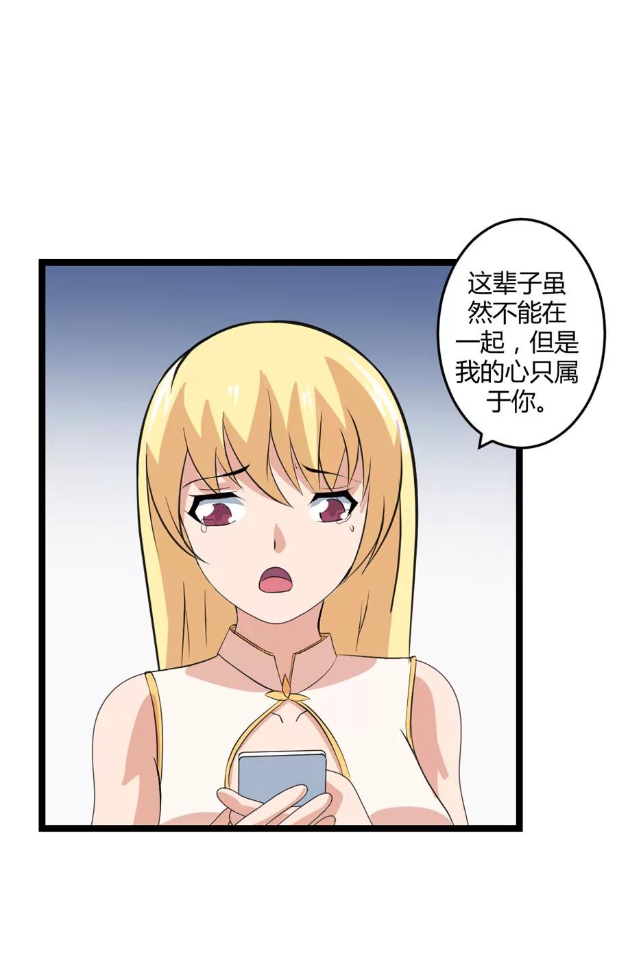 第十一话16