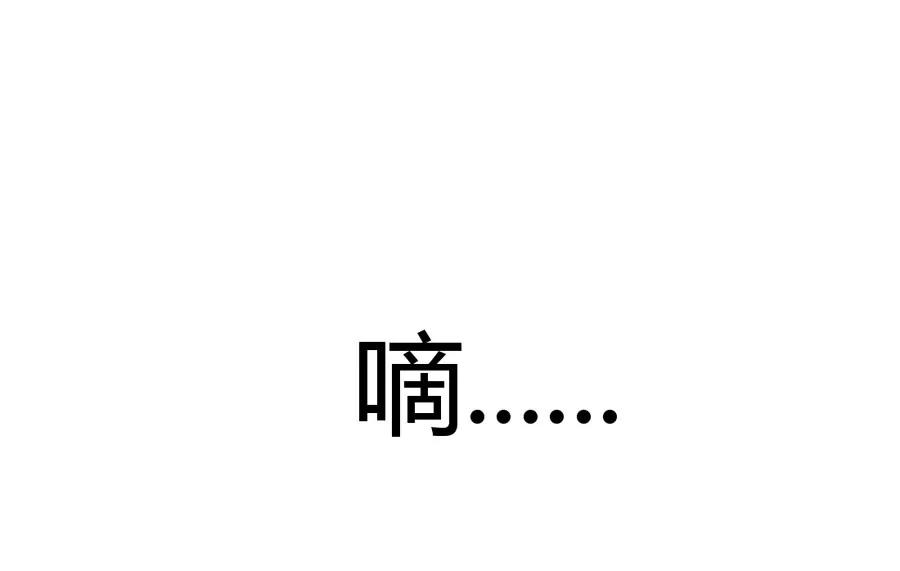 第十一话20