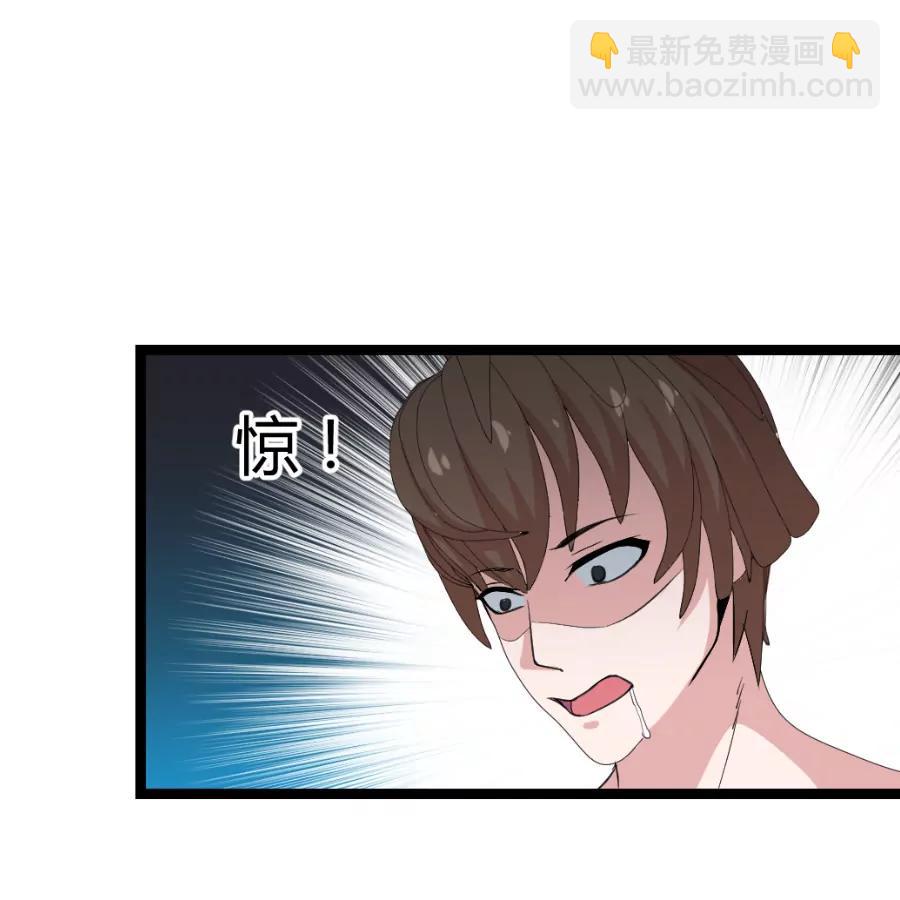 第十一话33