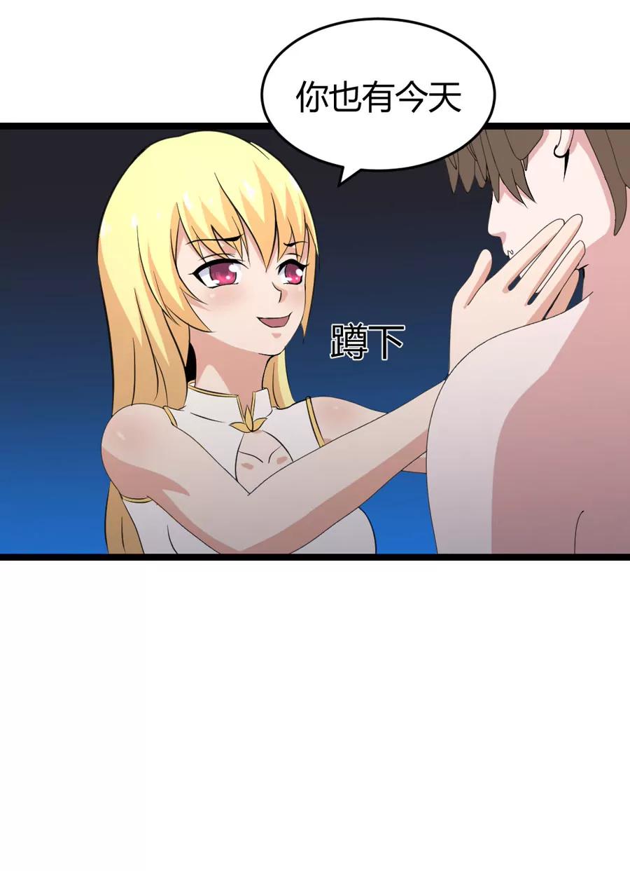 第十一话39