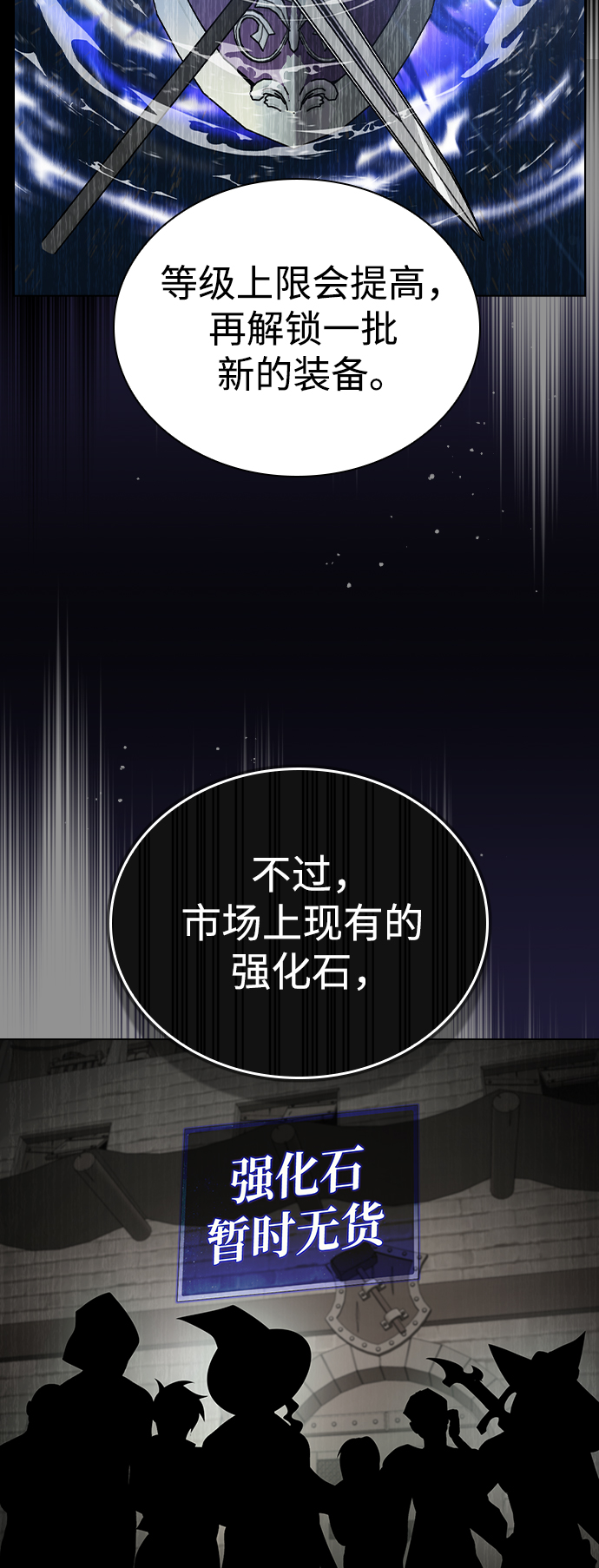 第5话36