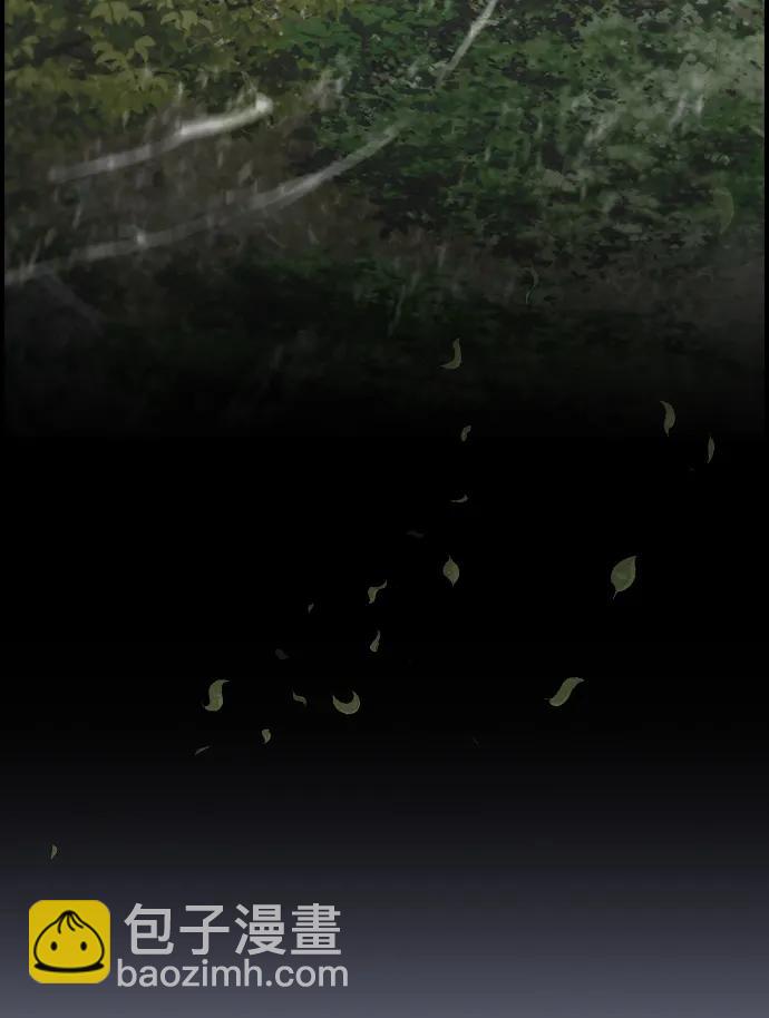 第14话33