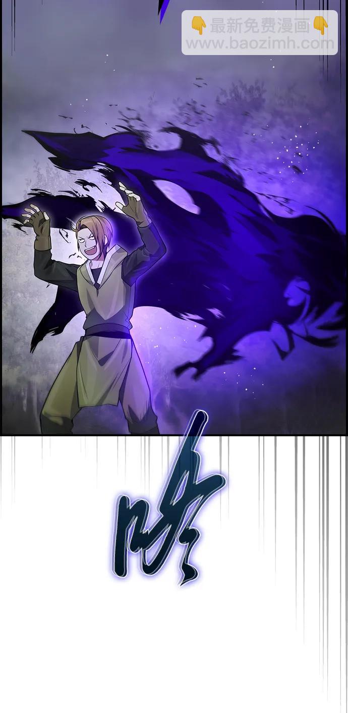 第14话44