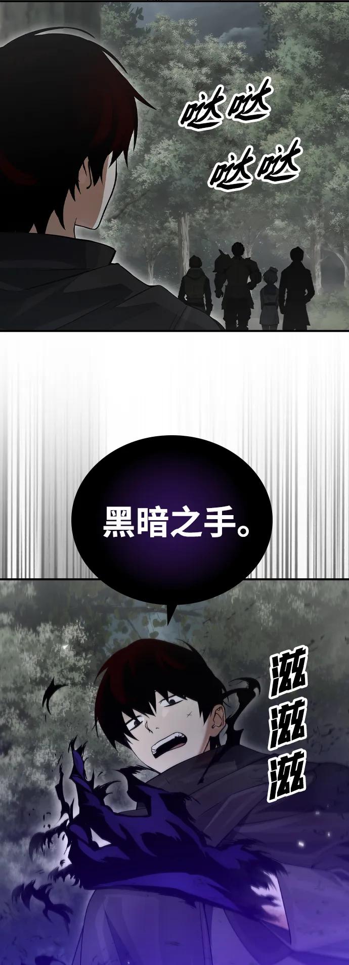 第14话57