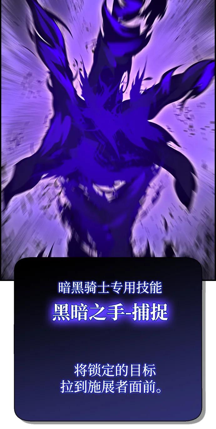 第14话59