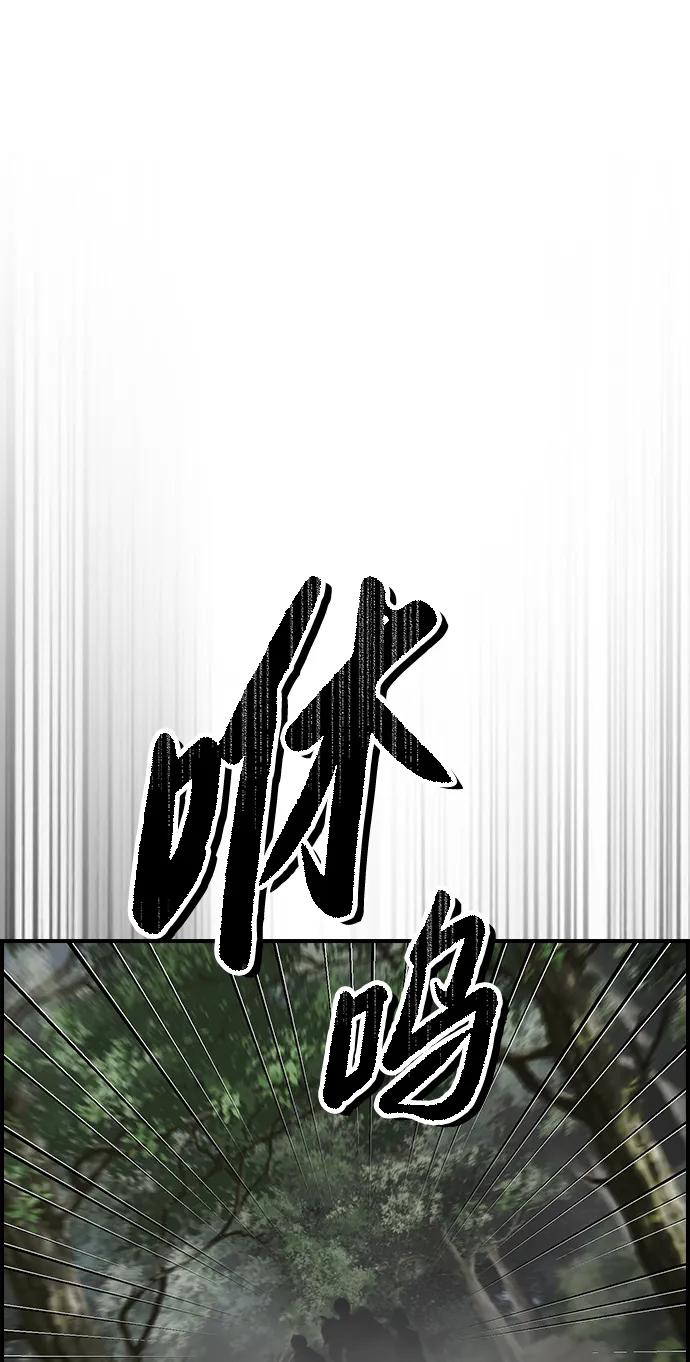 第14话60
