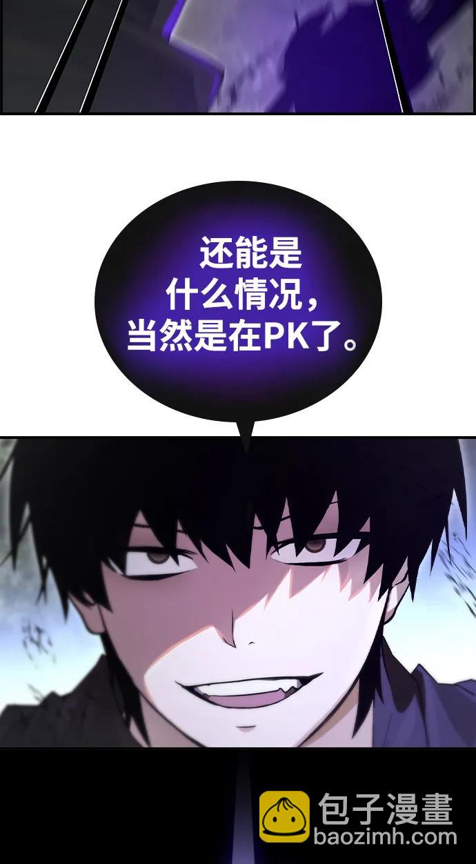 第14话65