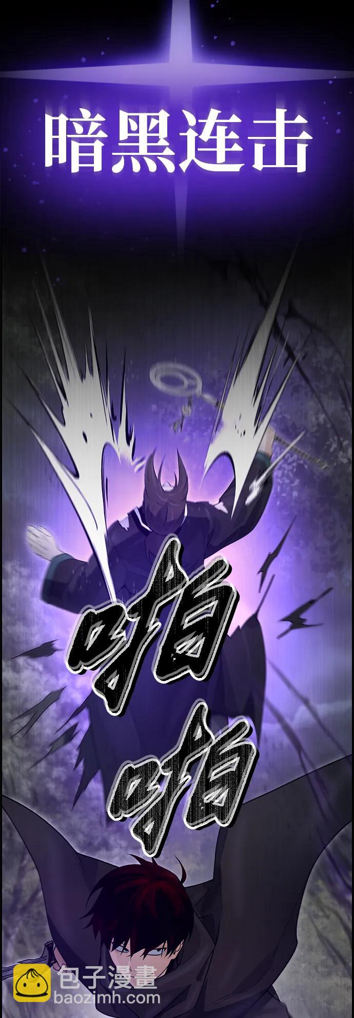 第14话66