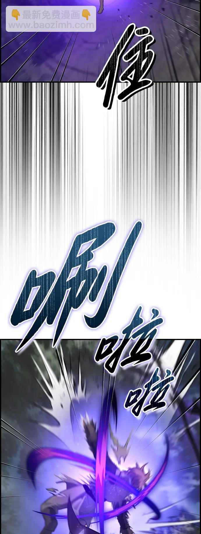 第14话72