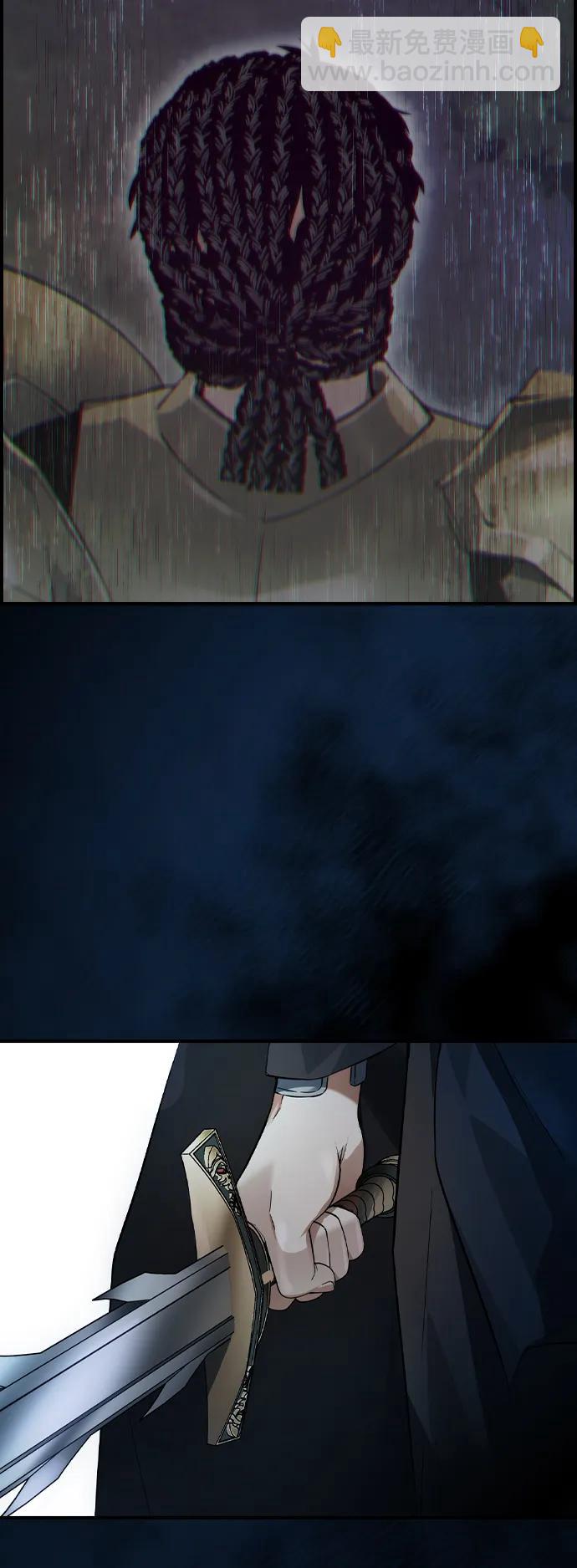 第14话83