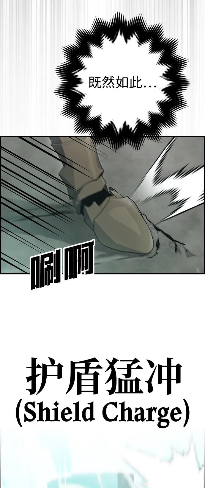 第15话10