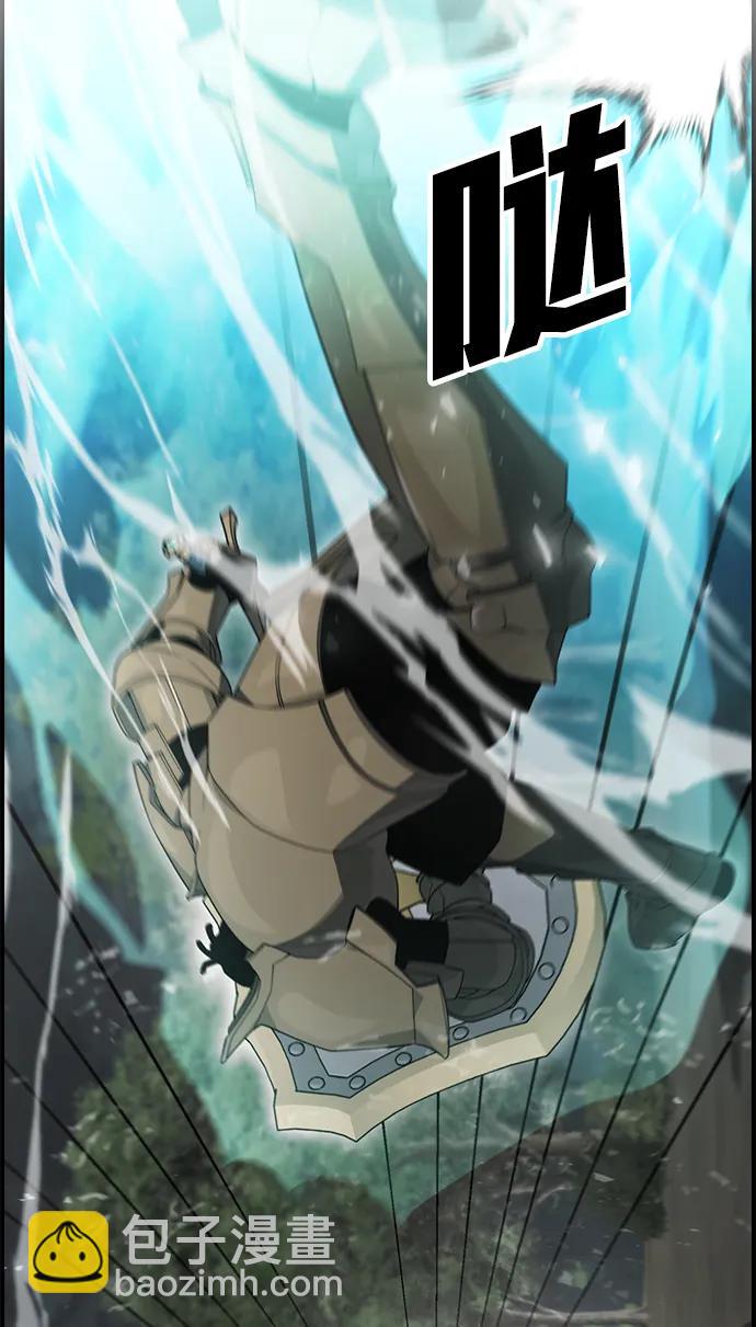 第15话11