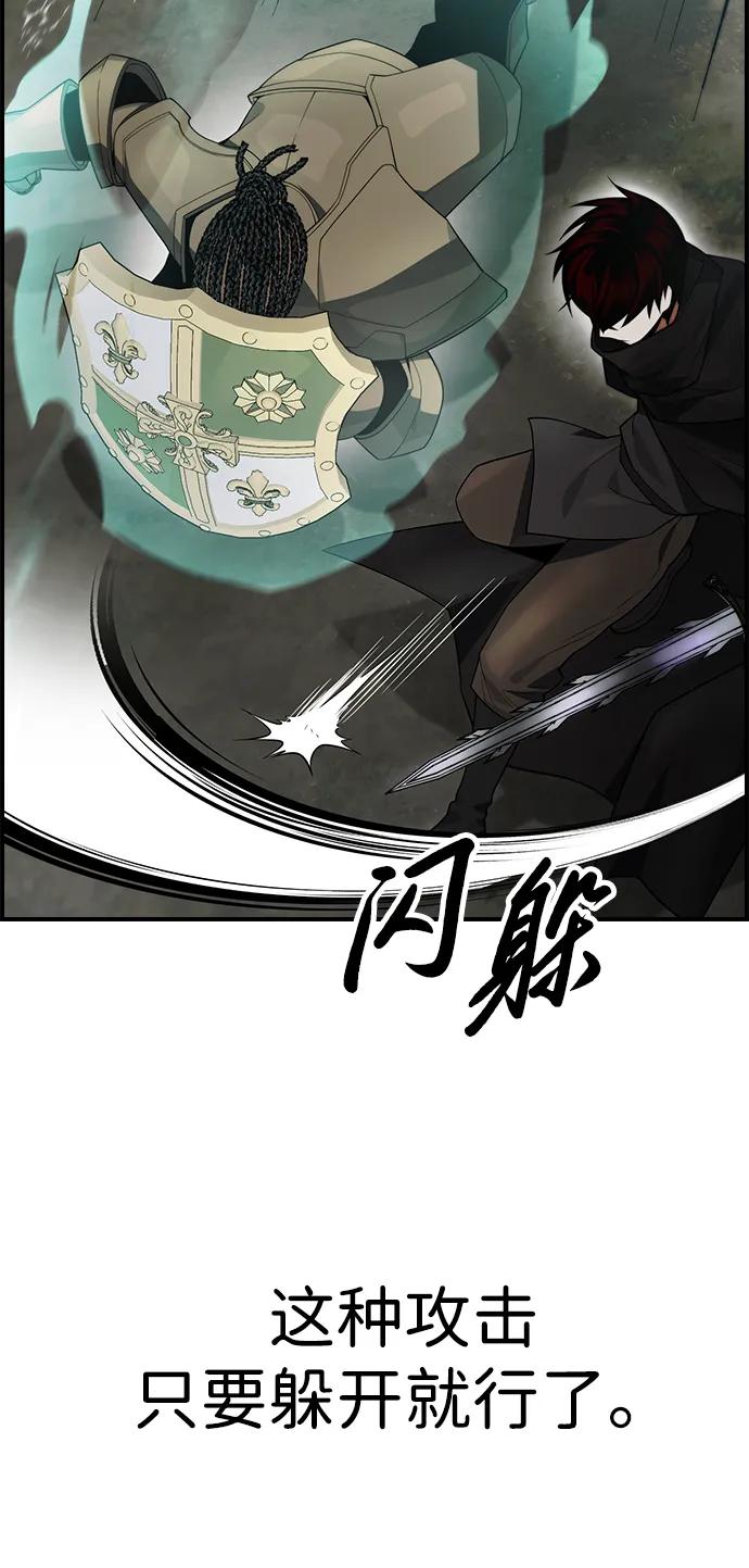 第15话13