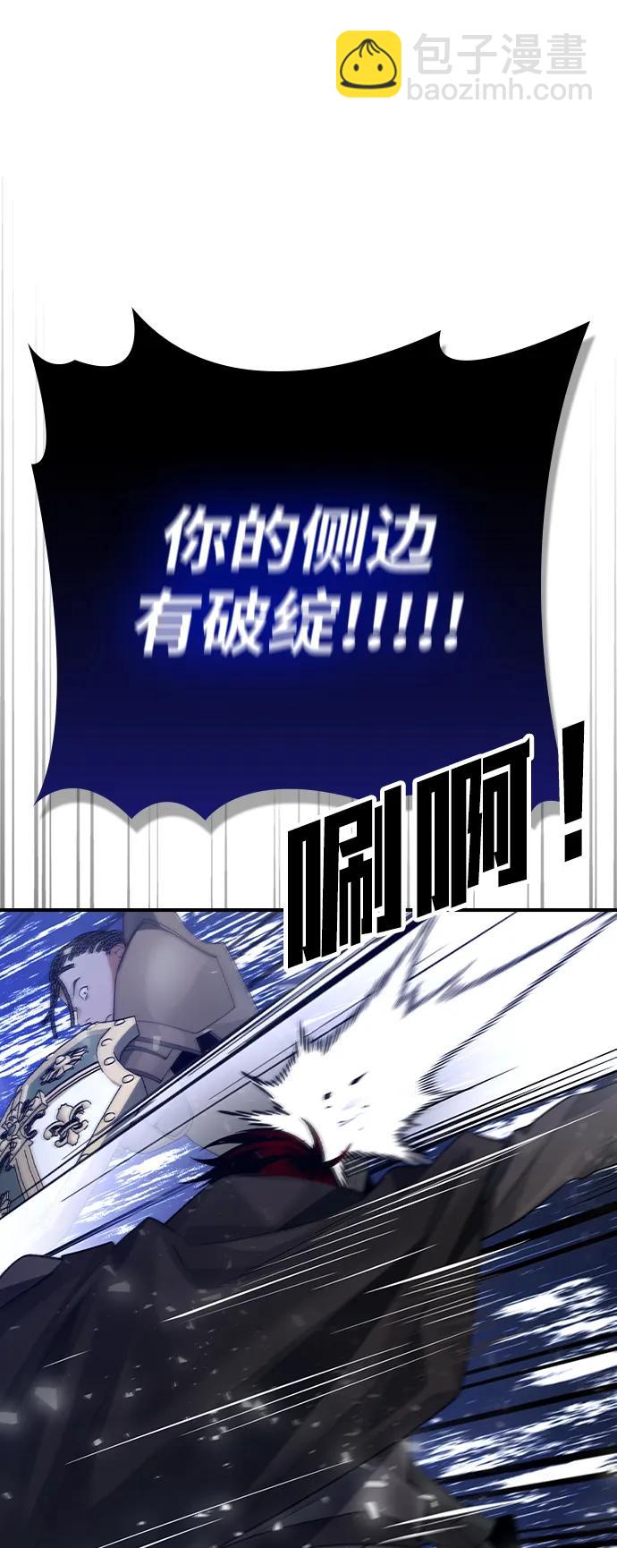 第15话15