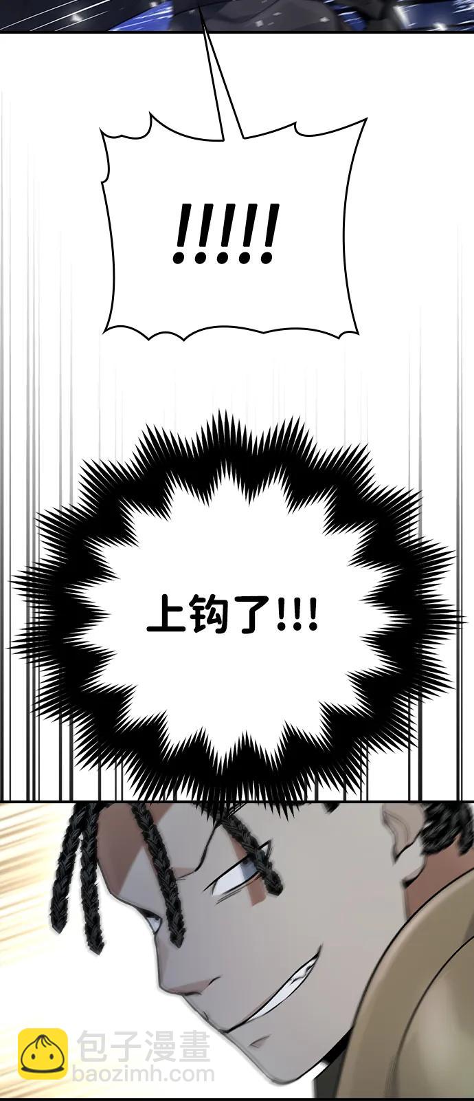 第15话16
