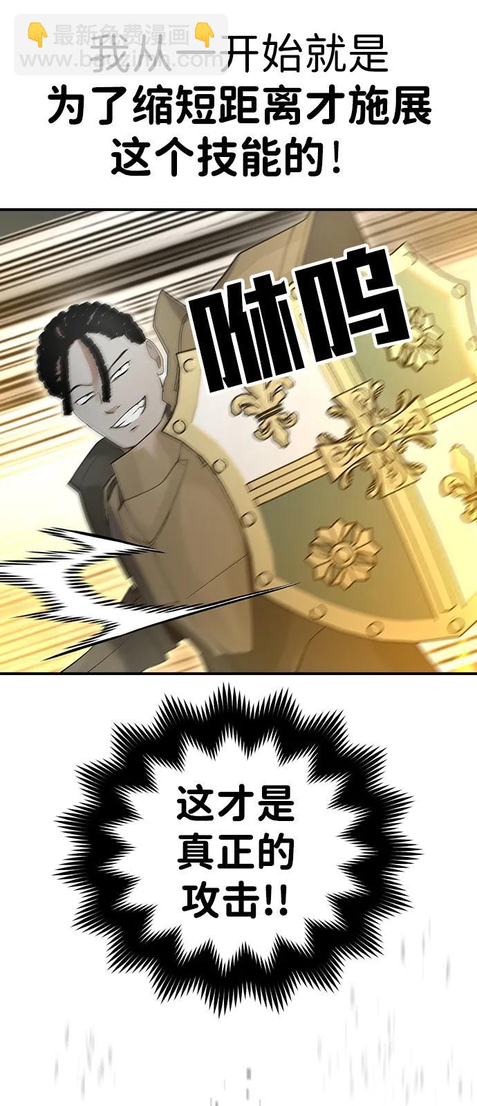 第15话17