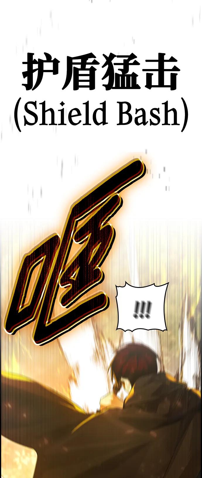 第15话18
