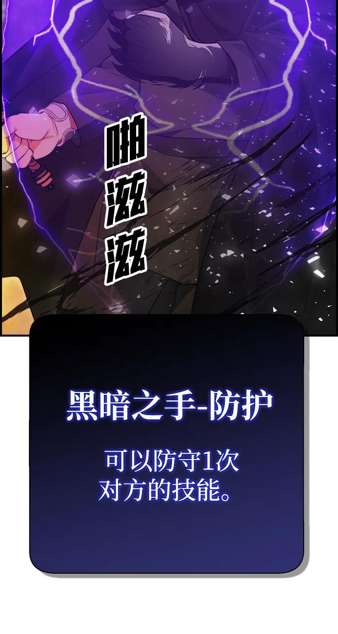 第15话22