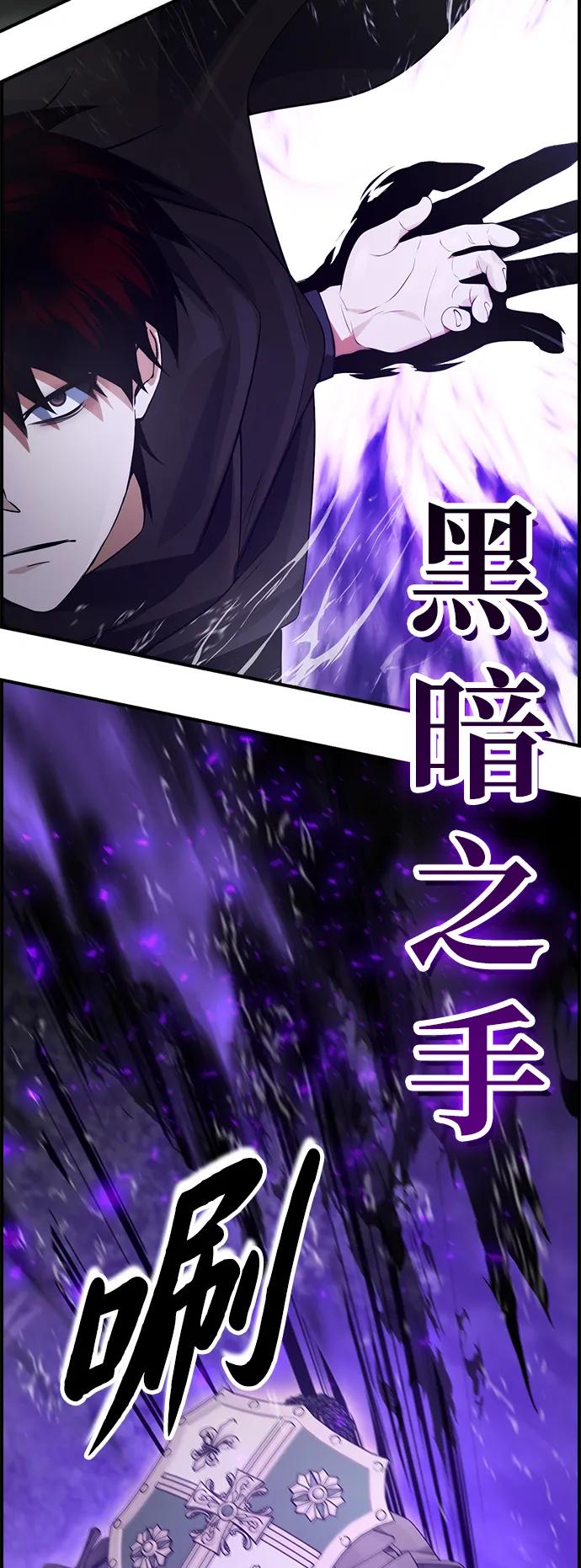 第15话27