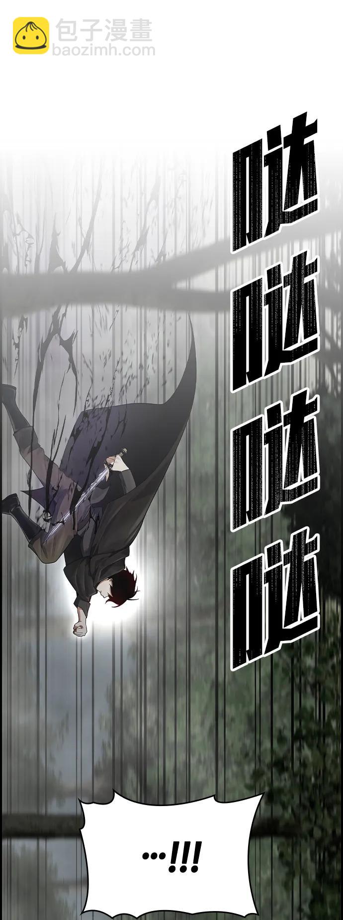 第15话3