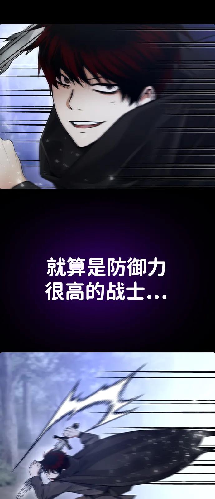 第15话31