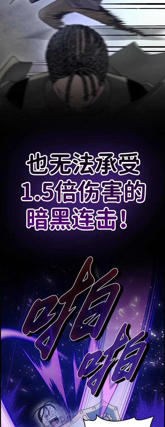 第15话32