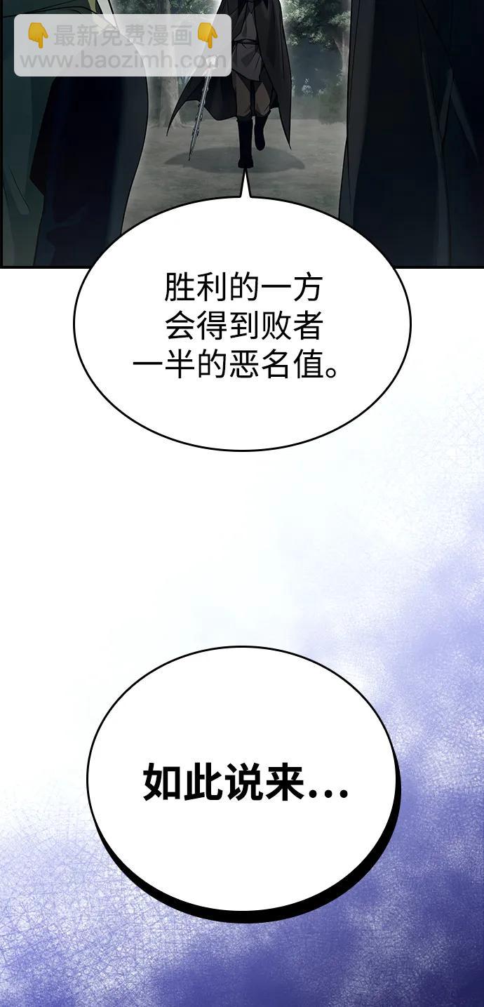 第15话47