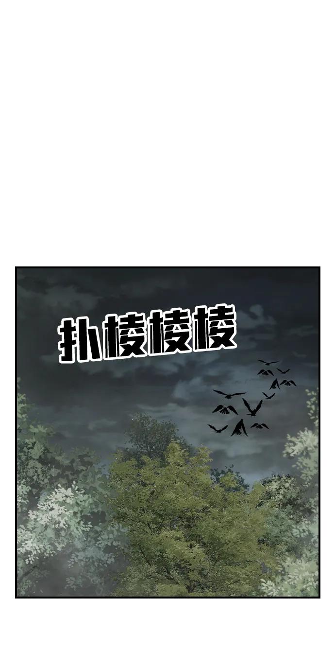 第15话56