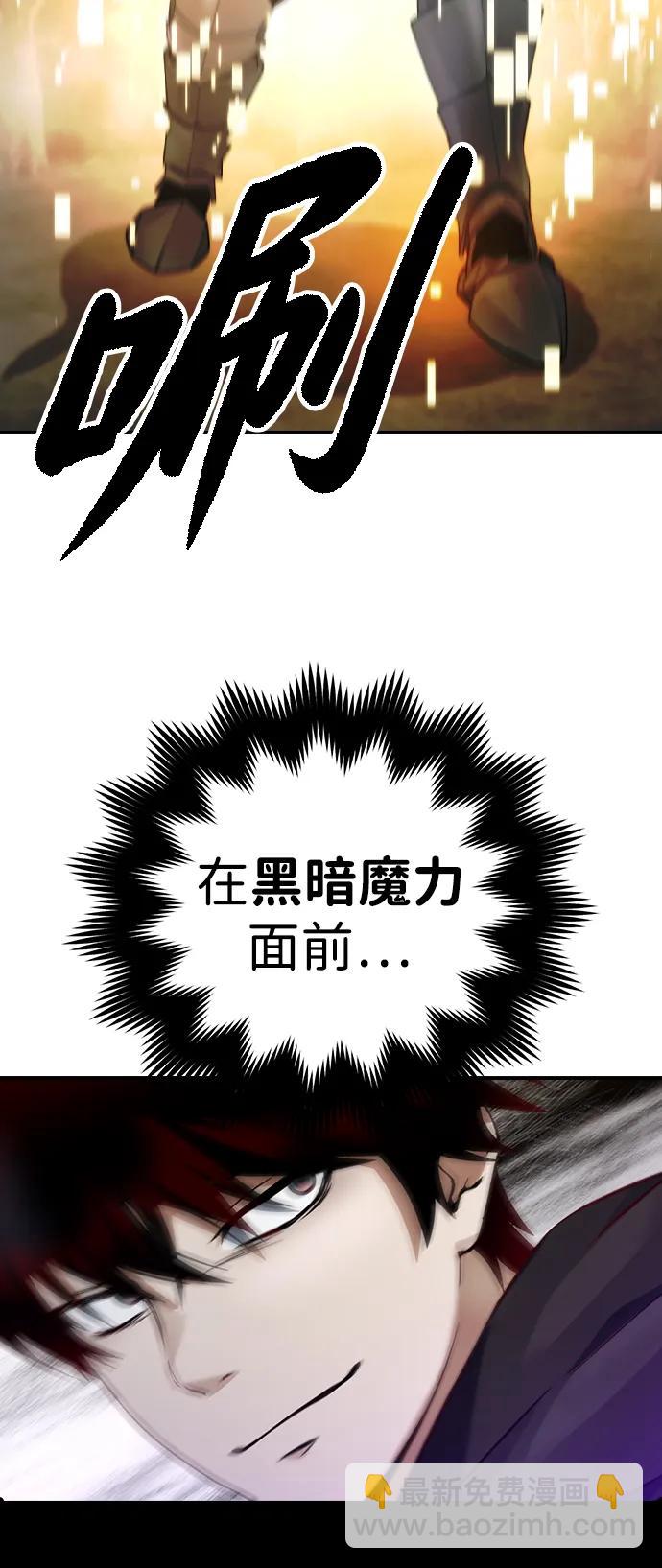 第15话6