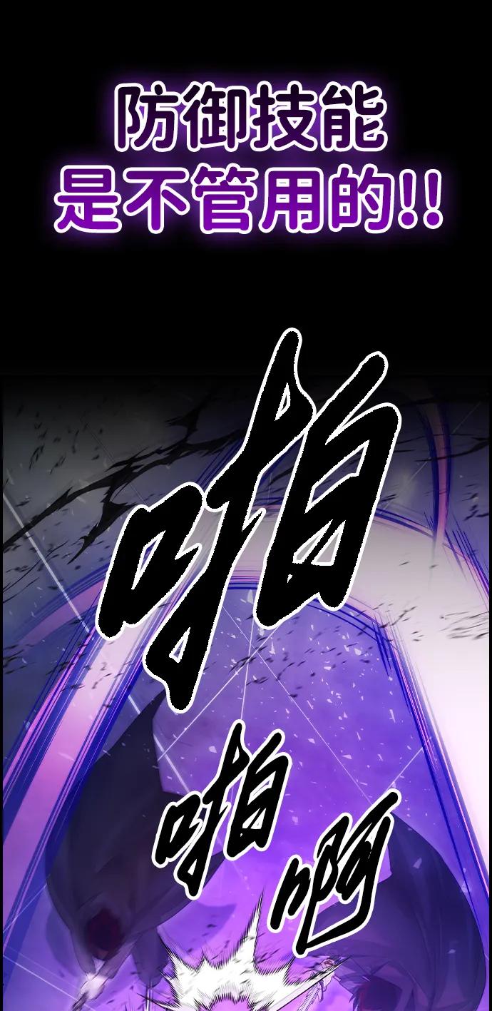 第15话7