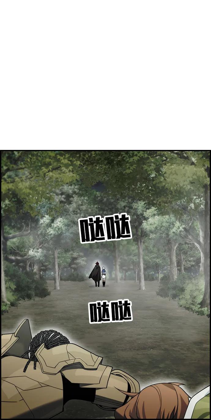 第15话71