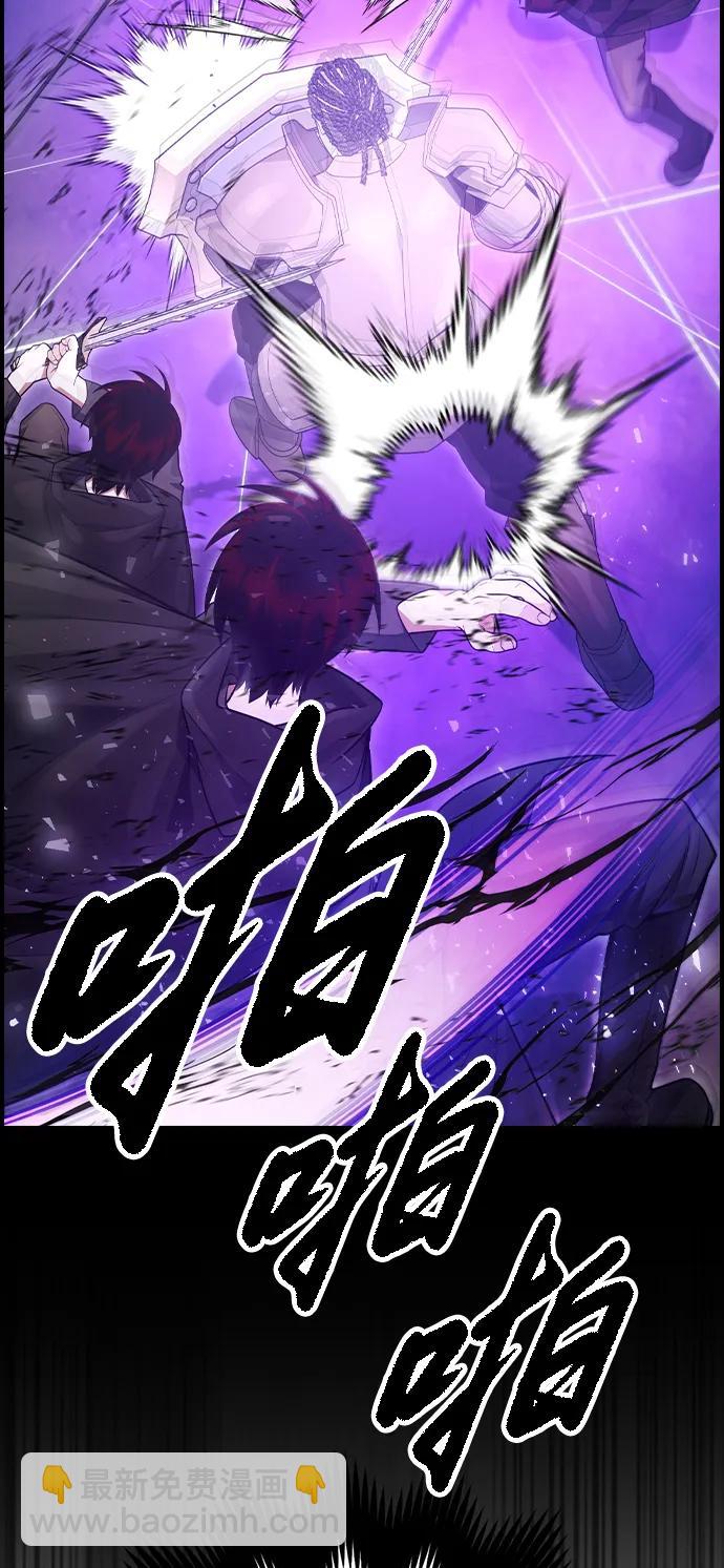 第15话8