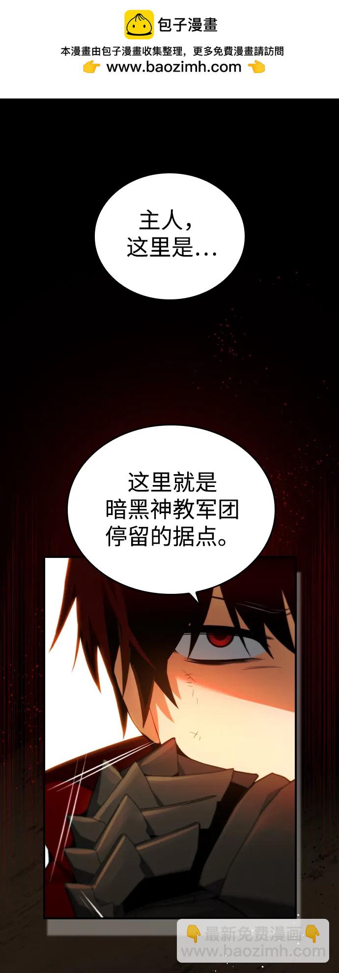 第21话1