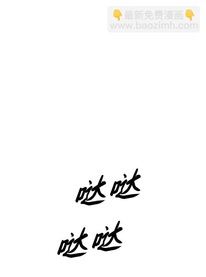 第21话10