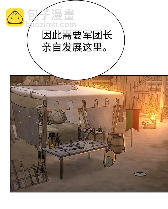 第21话13