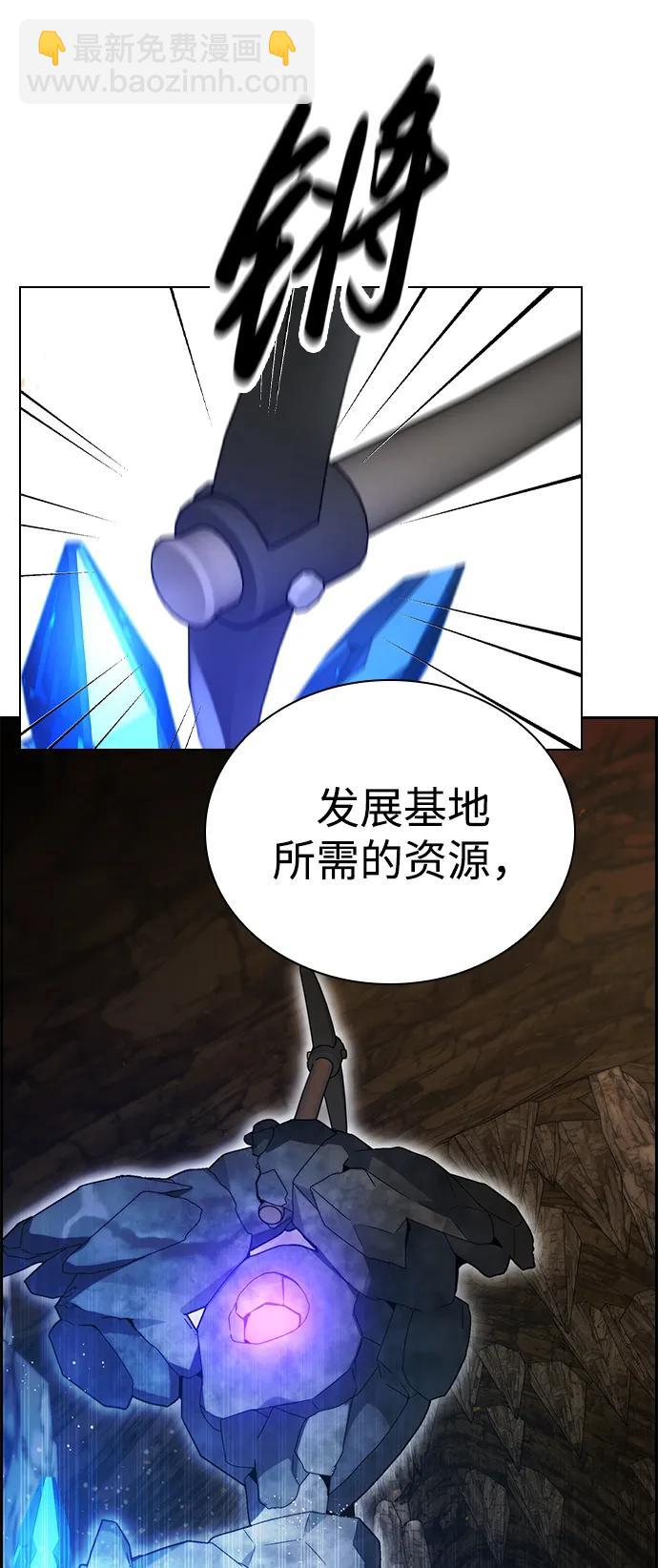 第21话14