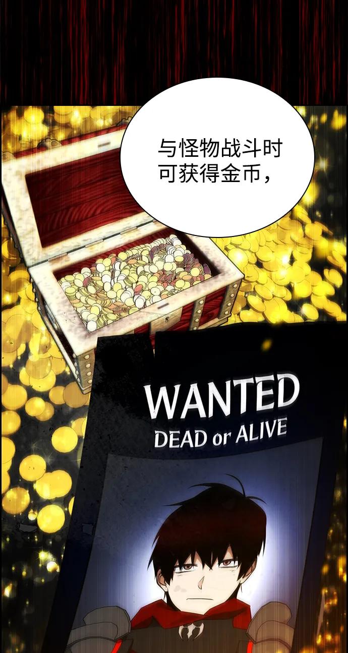第21话27
