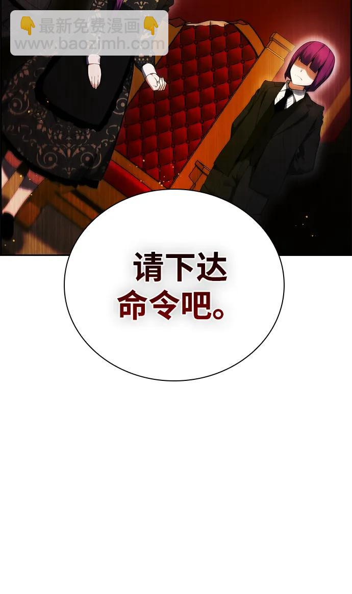 第21话32