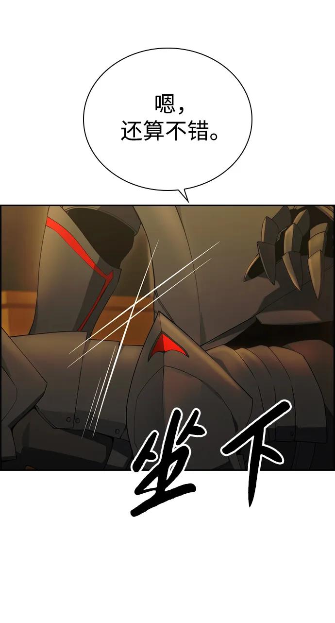 第21话34