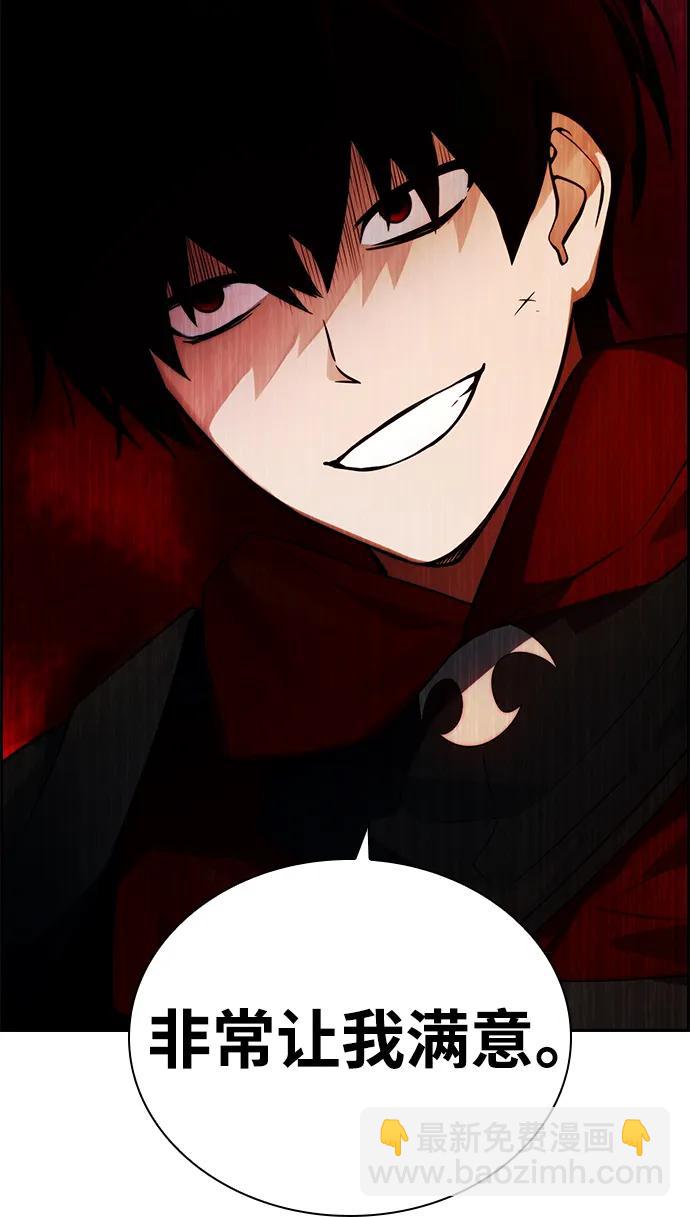 第21话36
