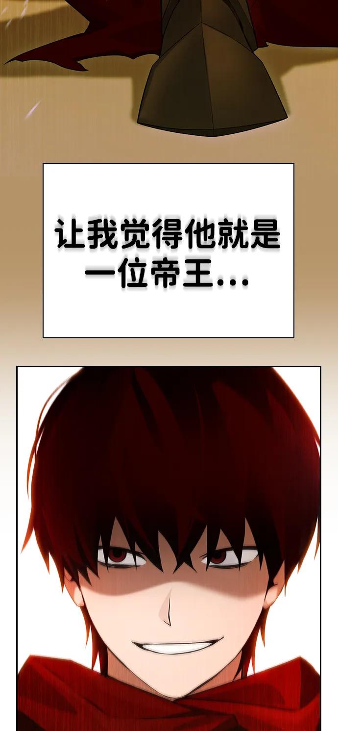 第21话39