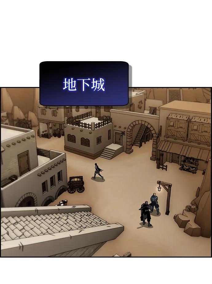 第21话41