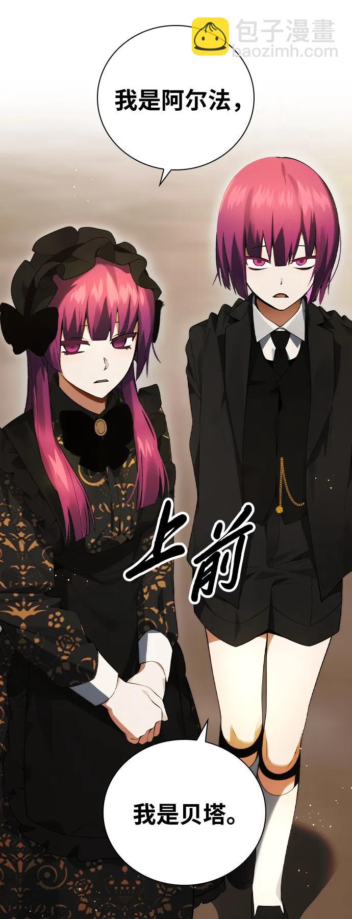 第21话6