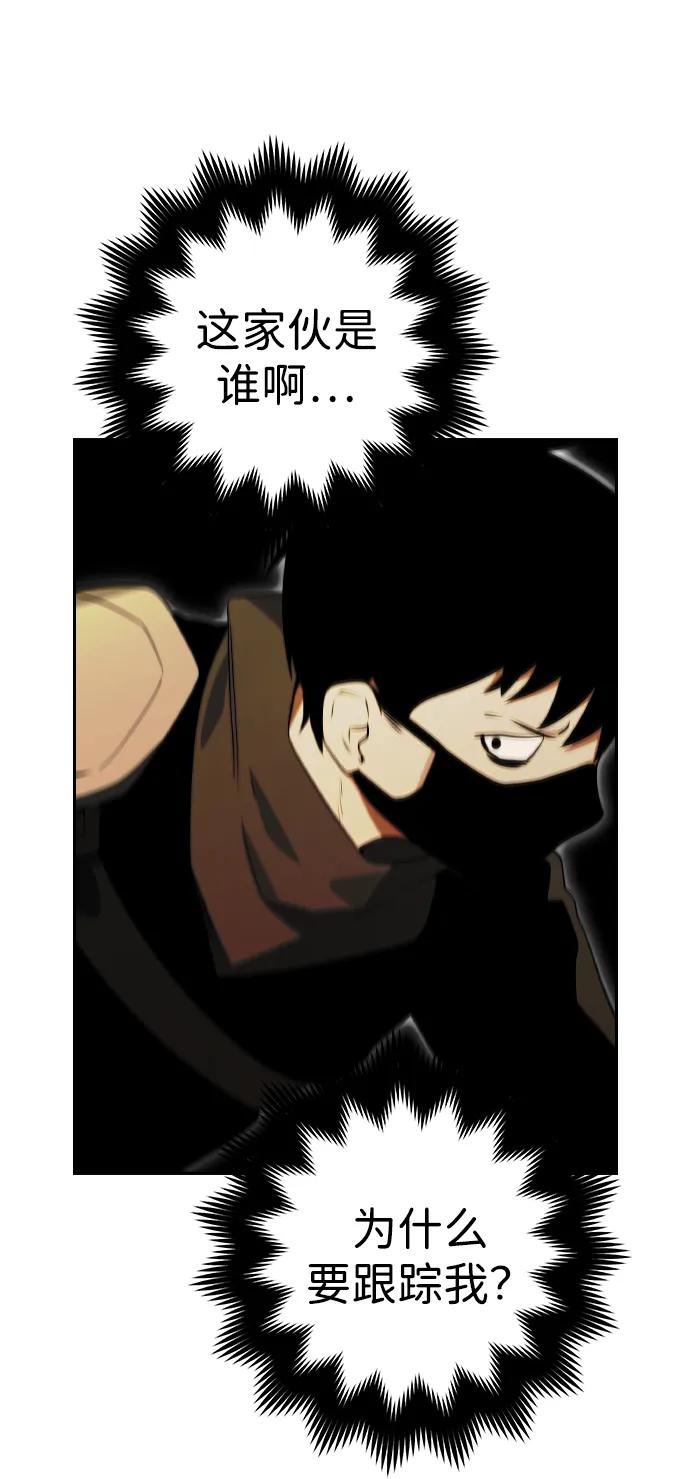 第21话61