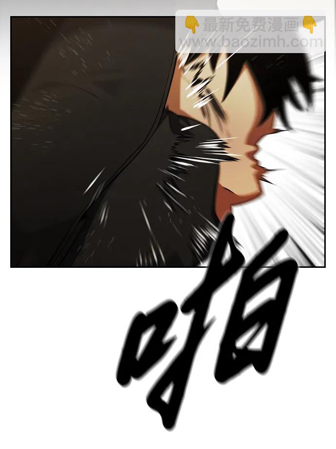 第21话66