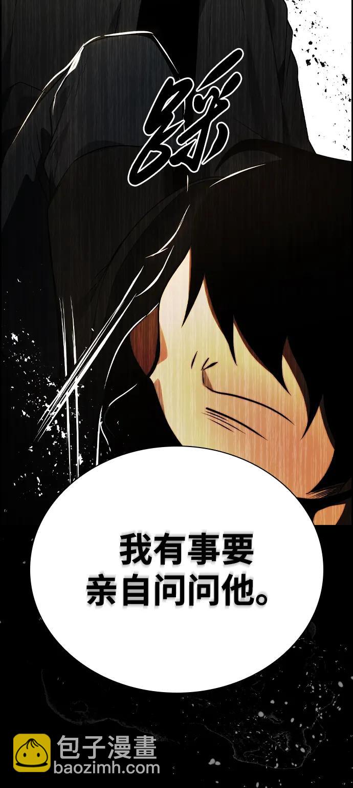 第21话68
