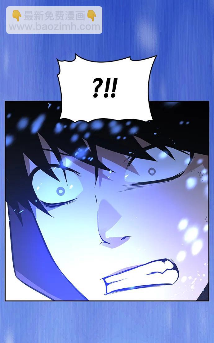 第21话84