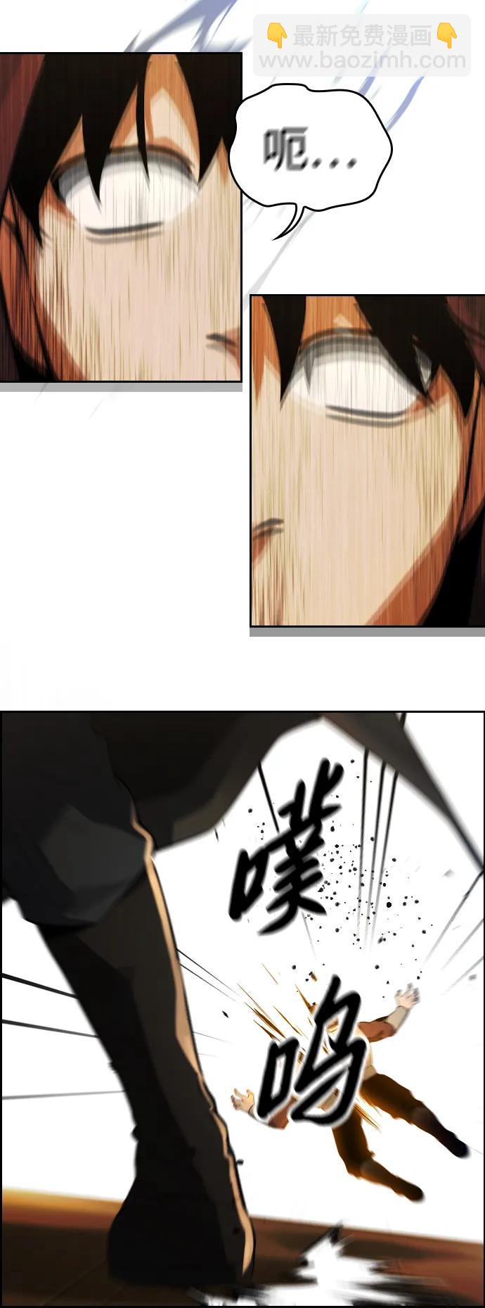 第21话87