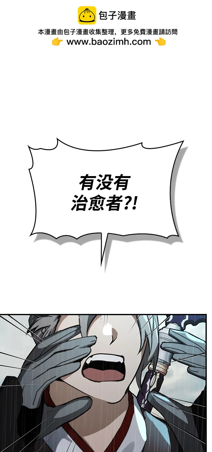 第36话1