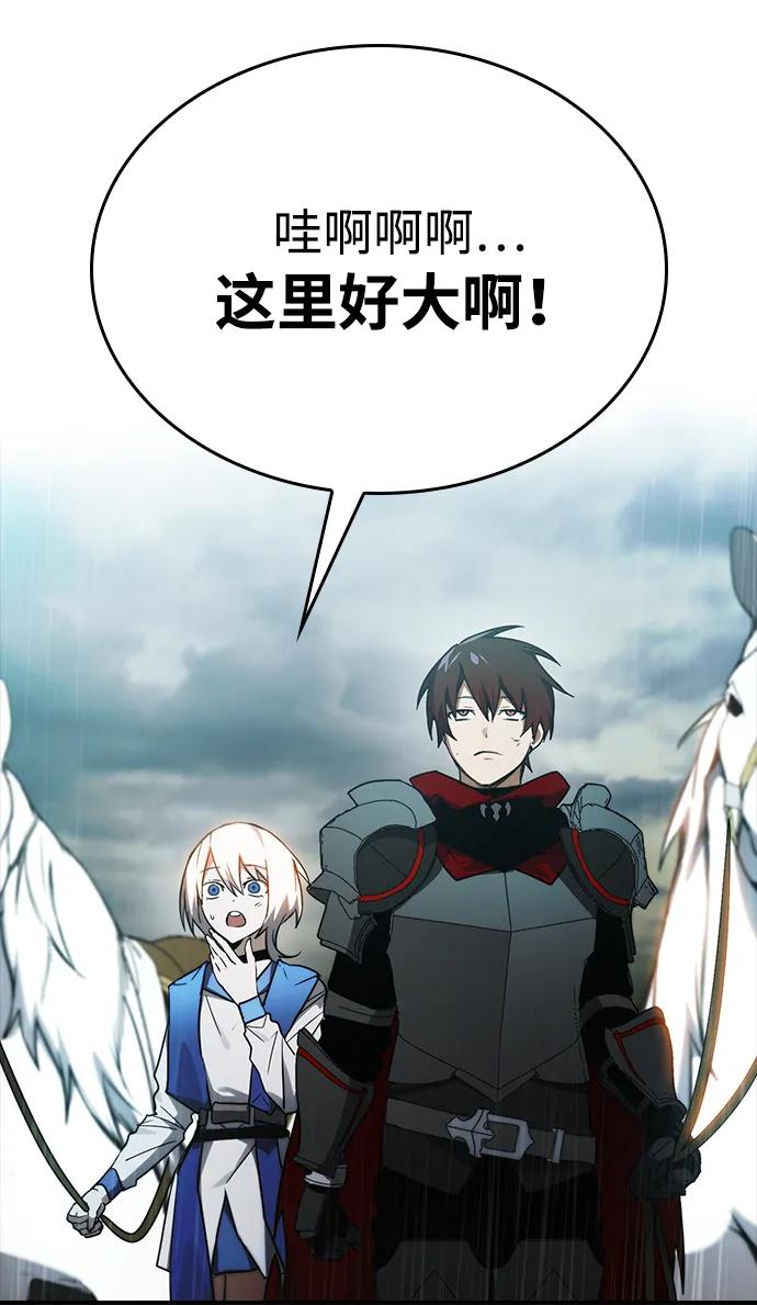 第36话13